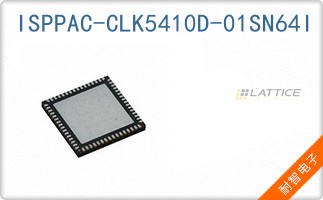 ISPPAC-CLK5410D-01SN64I