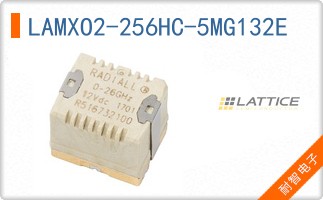 LAMXO2-256HC-5MG132E