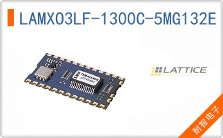 LAMXO3LF-1300C-5MG132E