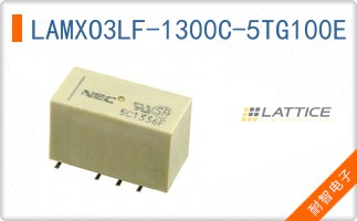 LAMXO3LF-1300C-5TG100E