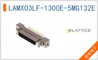 LAMXO3LF-1300E-5MG132E