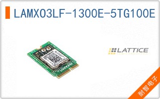 LAMXO3LF-1300E-5TG100E