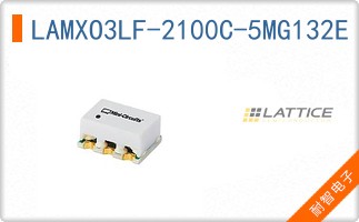 LAMXO3LF-2100C-5MG132E