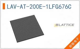 LAV-AT-200E-1LFG676C