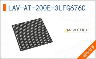 LAV-AT-200E-3LFG676C