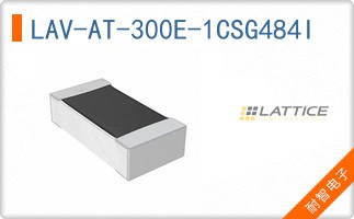 LAV-AT-300E-1CSG484I