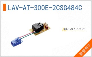 LAV-AT-300E-2CSG484C