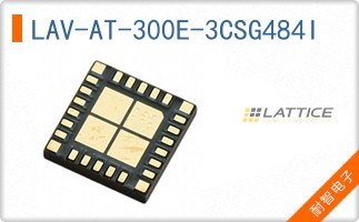 LAV-AT-300E-3CSG484I