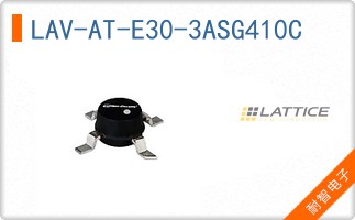 LAV-AT-E30-3ASG410C