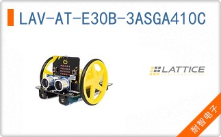LAV-AT-E30B-3ASGA410C