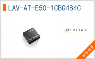 LAV-AT-E50-1CBG484C