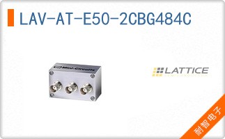 LAV-AT-E50-2CBG484C