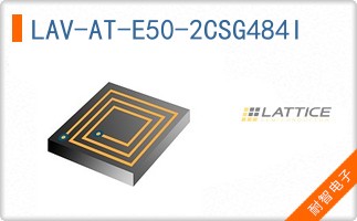 LAV-AT-E50-2CSG484I