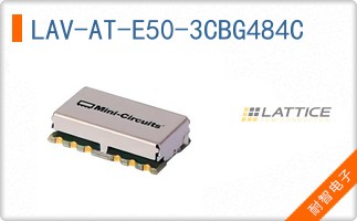 LAV-AT-E50-3CBG484C