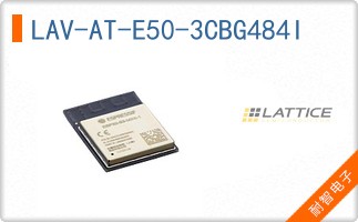 LAV-AT-E50-3CBG484I