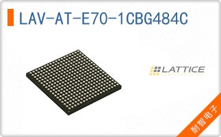 LAV-AT-E70-1CBG484C