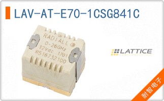 LAV-AT-E70-1CSG841C