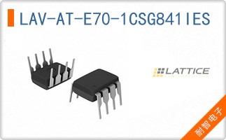 LAV-AT-E70-1CSG841IES