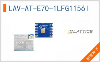 LAV-AT-E70-1LFG1156I