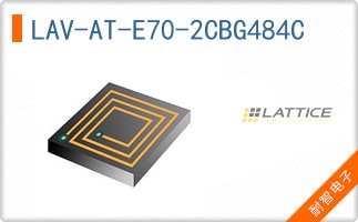 LAV-AT-E70-2CBG484C
