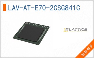 LAV-AT-E70-2CSG841C