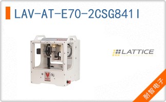 LAV-AT-E70-2CSG841I