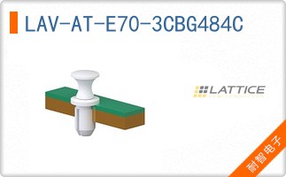 LAV-AT-E70-3CBG484C