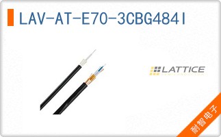 LAV-AT-E70-3CBG484I
