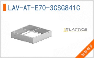 LAV-AT-E70-3CSG841C