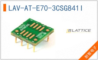 LAV-AT-E70-3CSG841I