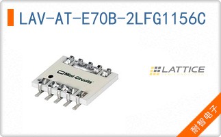 LAV-AT-E70B-2LFG1156C