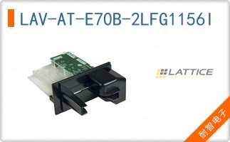 LAV-AT-E70B-2LFG1156I