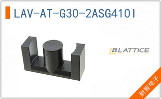 LAV-AT-G30-2ASG410I