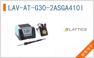 LAV-AT-G30-2ASGA410I