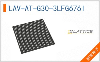LAV-AT-G30-3LFG676I