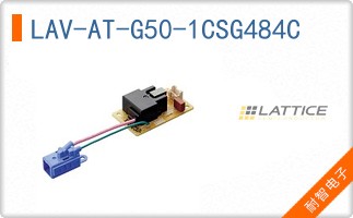 LAV-AT-G50-1CSG484C