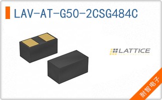 LAV-AT-G50-2CSG484C