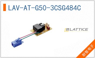 LAV-AT-G50-3CSG484C