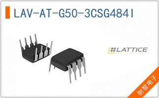 LAV-AT-G50-3CSG484I