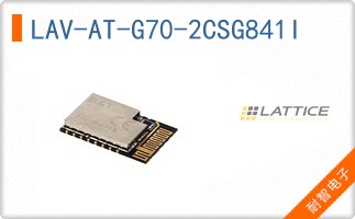 LAV-AT-G70-2CSG841I