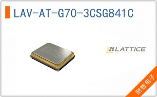 LAV-AT-G70-3CSG841C