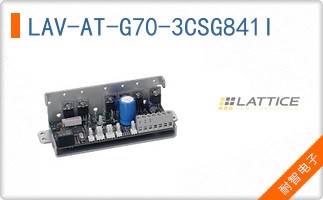 LAV-AT-G70-3CSG841I