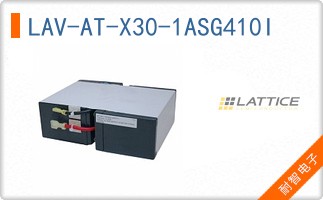 LAV-AT-X30-1ASG410I