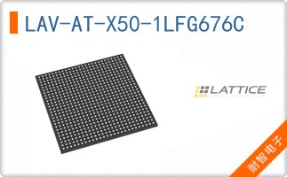 LAV-AT-X50-1LFG676C