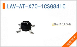 LAV-AT-X70-1CSG841C