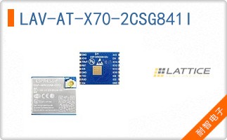 LAV-AT-X70-2CSG841I