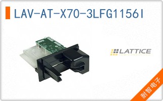 LAV-AT-X70-3LFG1156I