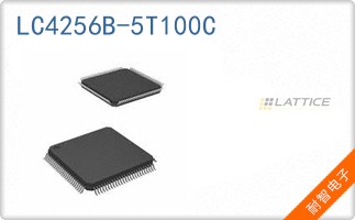 LC4256B-5T100C