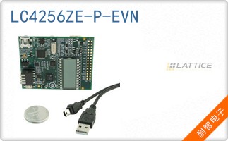 LC4256ZE-P-EVN
