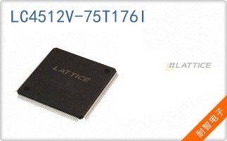 LC4512V-75T176I